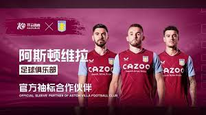 和技术实力 和技术实力