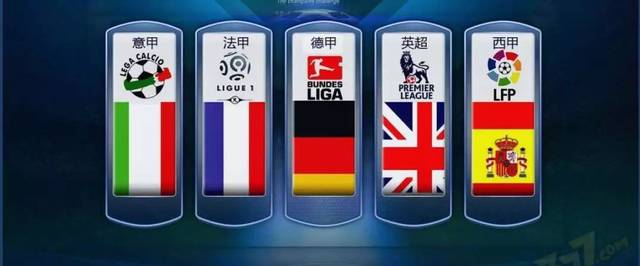 德布勞內 德布勞內